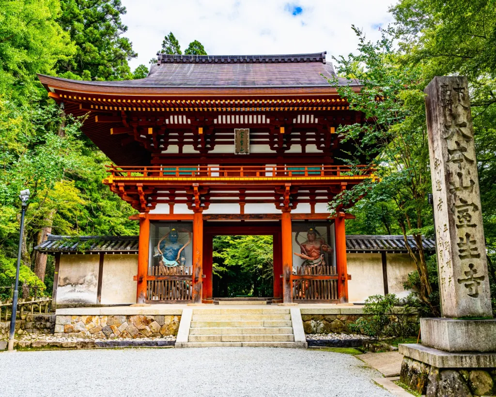 Nara: Muro-ji Temple – Sacred Serenity and Timeless Tradition#2