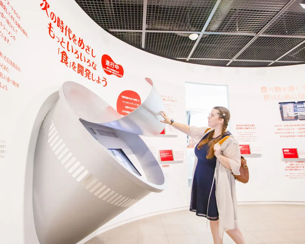 大阪：泡麵博物館＆小雞拉麵美食之旅#4