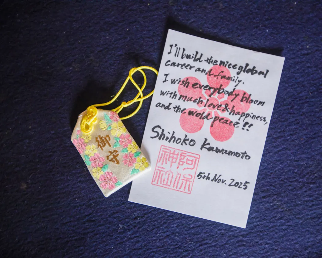 Osaka: Learn about Shrine History from the Chief Priest, See the Flower Ceilings and Make Amulets#2