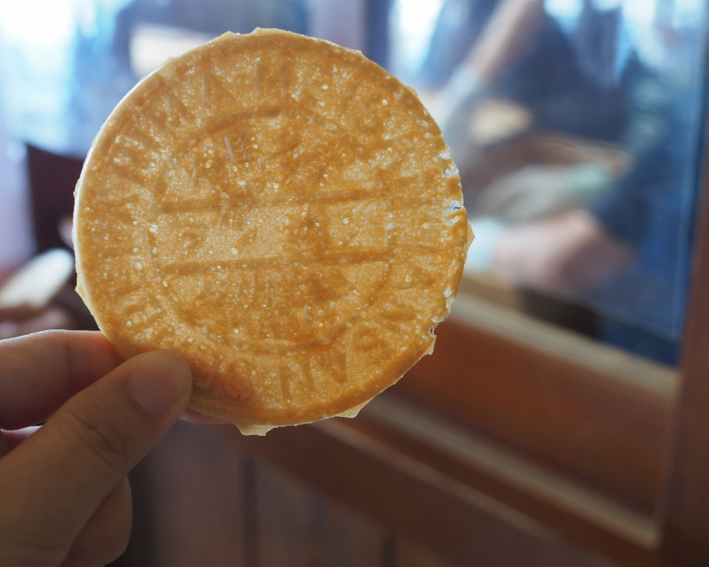 Kobe: Arima Onsen Historical and Cultural Walking Tour  #4