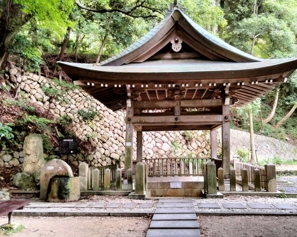 Kobe: Arima Onsen Historical and Cultural Walking Tour  #3