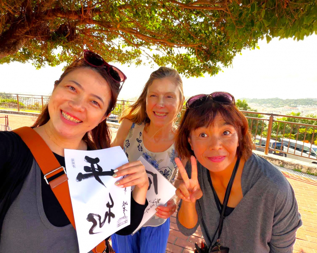 Naha: Journey into Okinawa’s WWII Navy Underground HQ#2