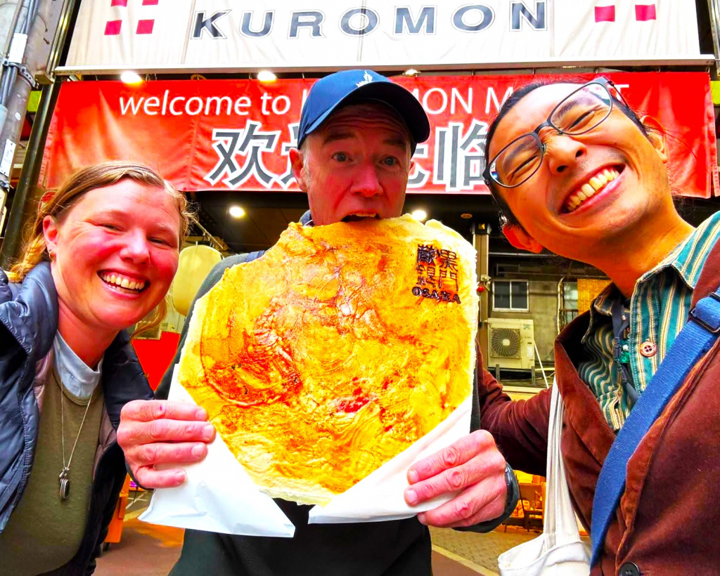 Osaka: Kuromon Market 1.5-Hour Seafood & Street Food Tour#1