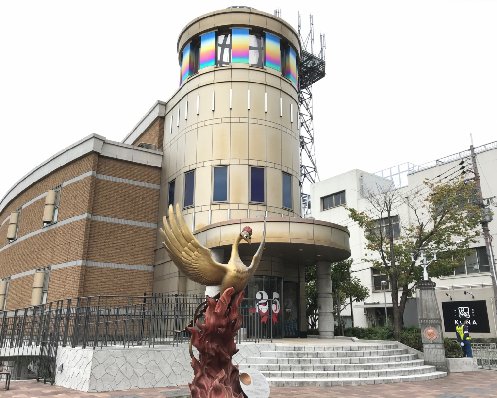 Osaka: Explore Manga Legend museum, Home of Astro Boy 1.5h#4
