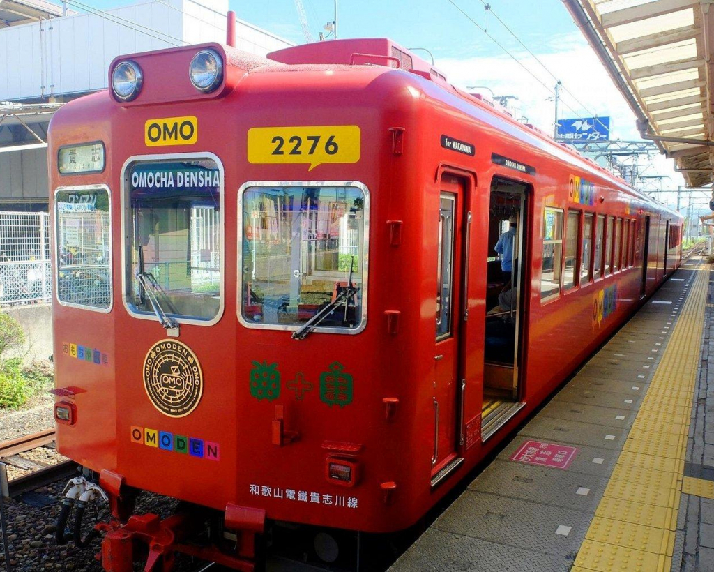 Wakayama: Cat Stationmaster Adventure on the Kishigawa Line#3
