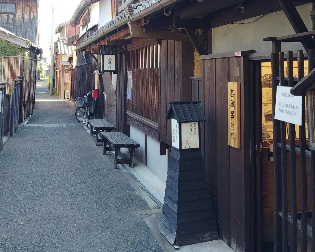Wakayama: Yuasa Soy Sauce Origin Walk & Brewery Experience#5