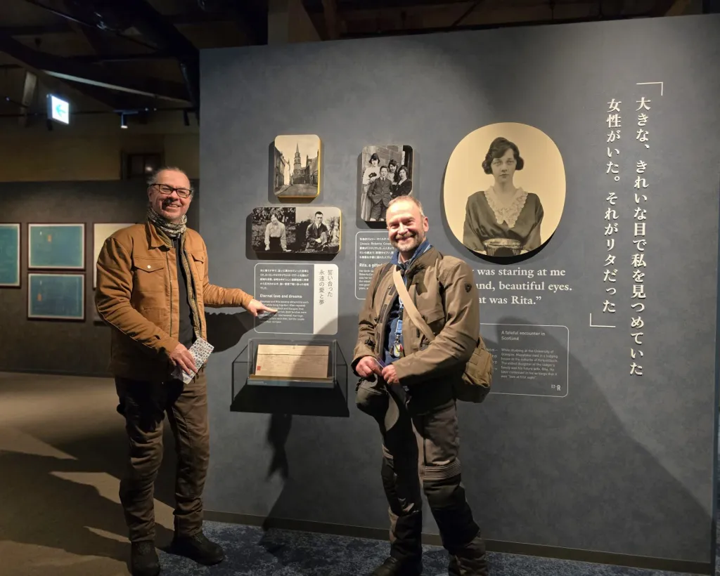 Hokkaido: Nikka Yoichi Whisky Museum Guided Tour & Tasting#2