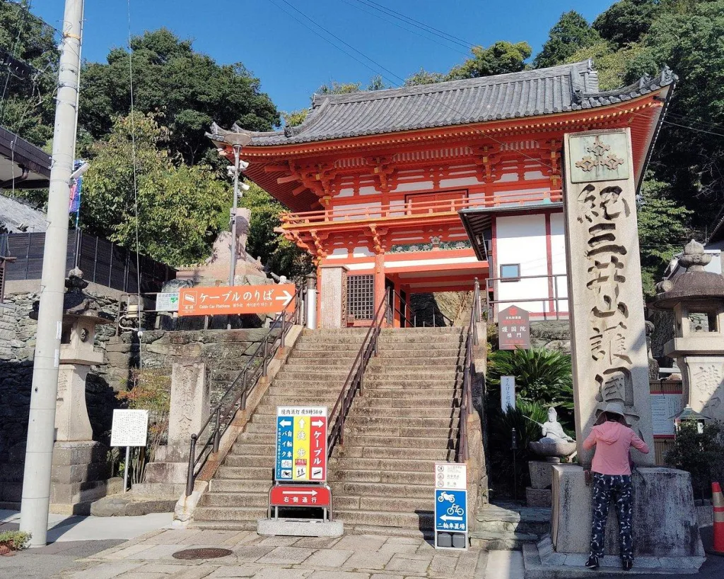 Wakayama: Discover the Sacred Beauty of Kimiidera#3