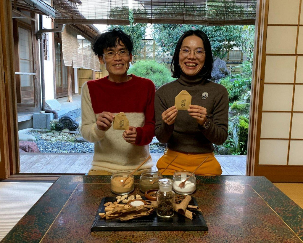 Kyoto: Incense Making Workshop at Tenkodo Sagano, Arashiyama#5