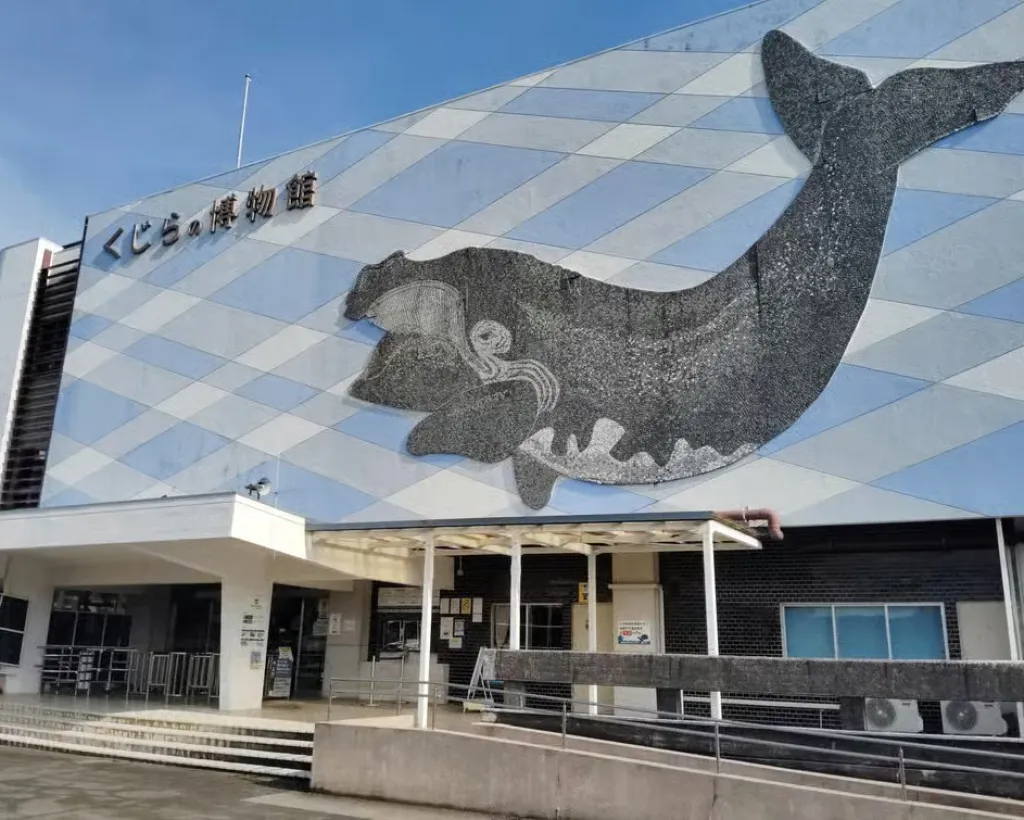 Wakayama: Taiji Whale Museum and Japan’s Ocean Heritage#5