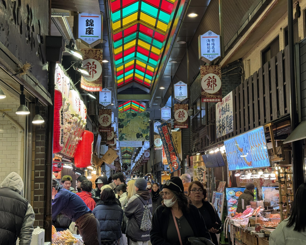 Kyoto: 1.5 Hour Nishiki Market Private Tour with Tastings#3