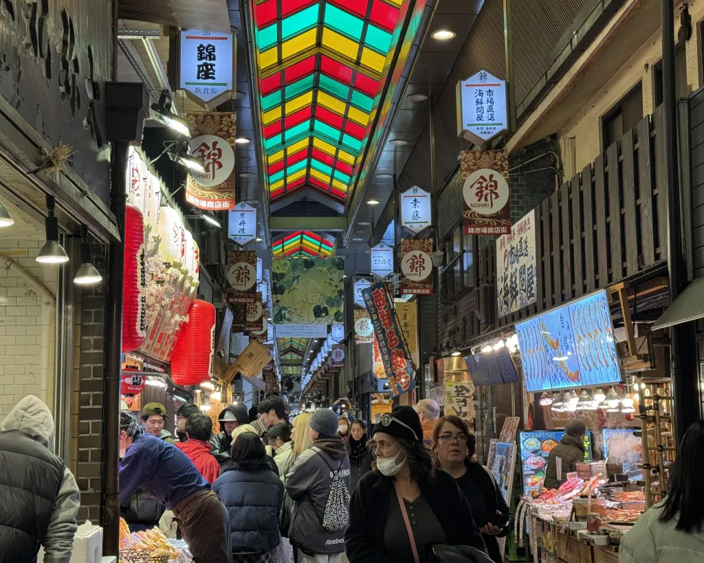 Kyoto: 1.5 Hour Nishiki Market Private Tour with Tastings#3