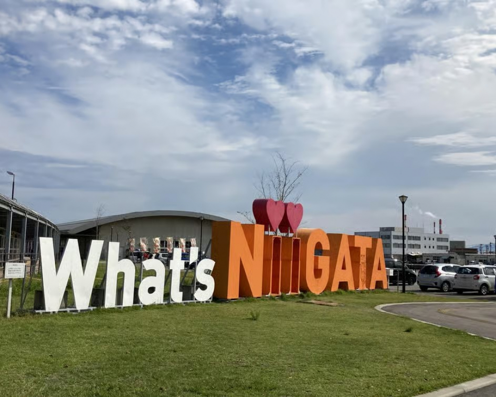 Niigata: Japanese Seafood Culture & Local Market Walk#2