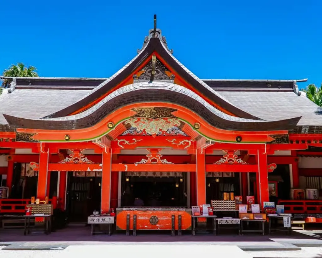 Miyazaki: Aoshima Mythology, Shrine Rituals & Coastal Rocks#1