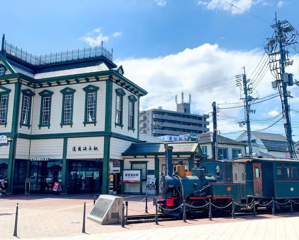 Ehime: Dogo Onsen Culture Walk—Bathhouse, Shrine & Food#3
