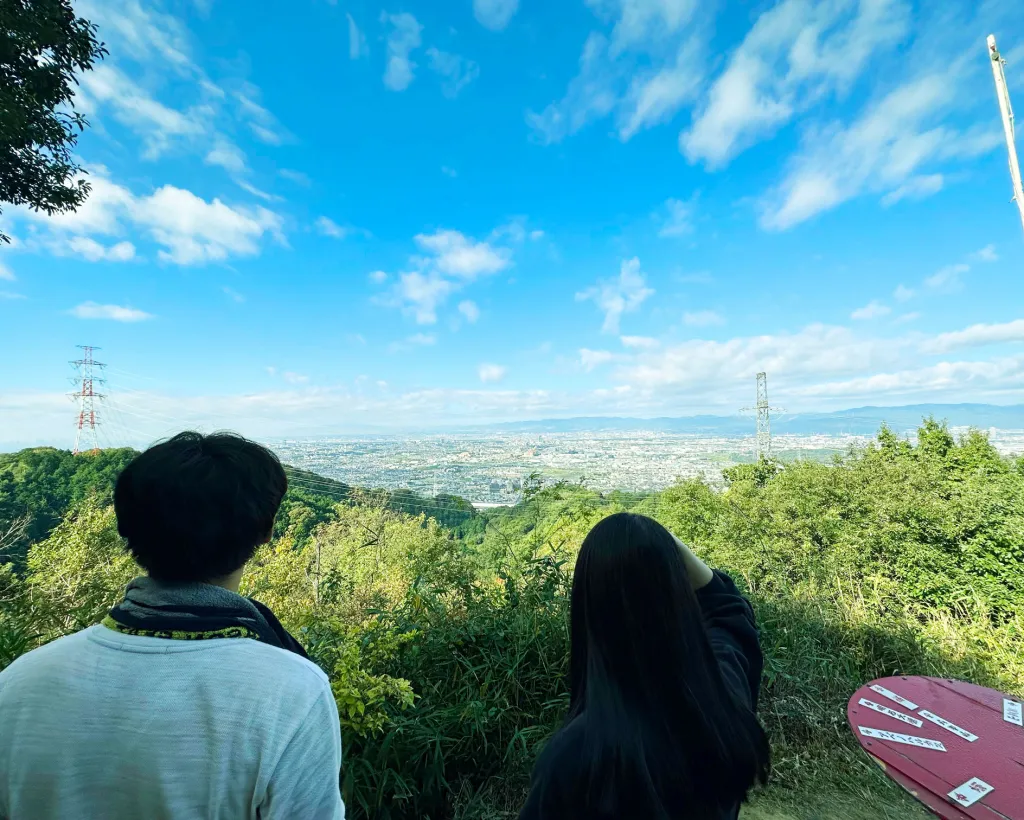 Mt. Kunimi Hiking Tour at Hirakata, with a panoramic view of Kyoto and Osaka#1