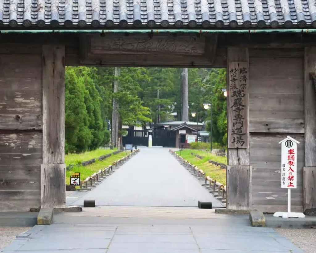 Matsushima: Scenic Bay Walk & Historic Temple Discovery#3