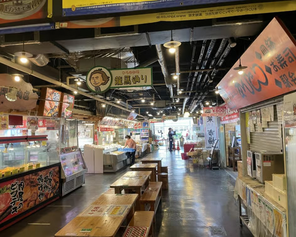 Kochi: Hirome Market Food Tour & Local Tasting Walk#2