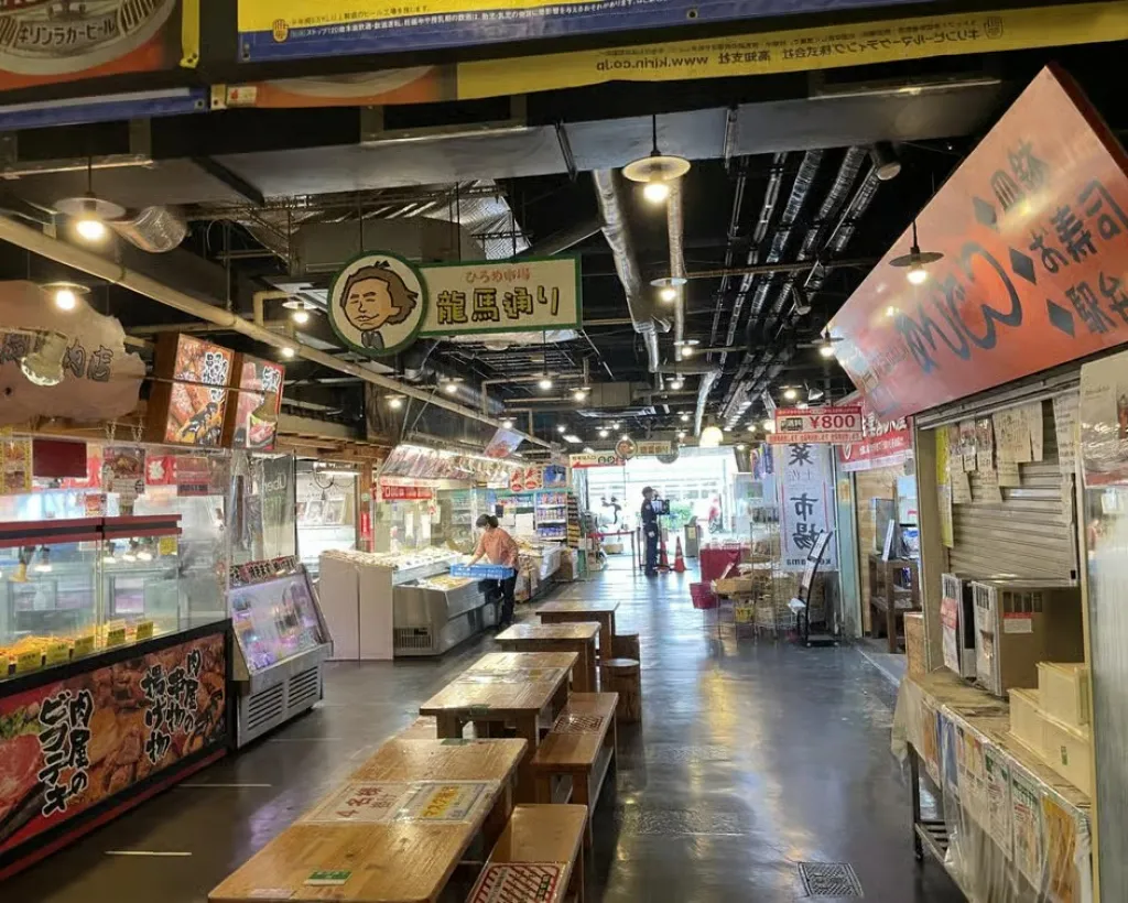 Kochi: Hirome Market Food Tour & Local Tasting Walk#2