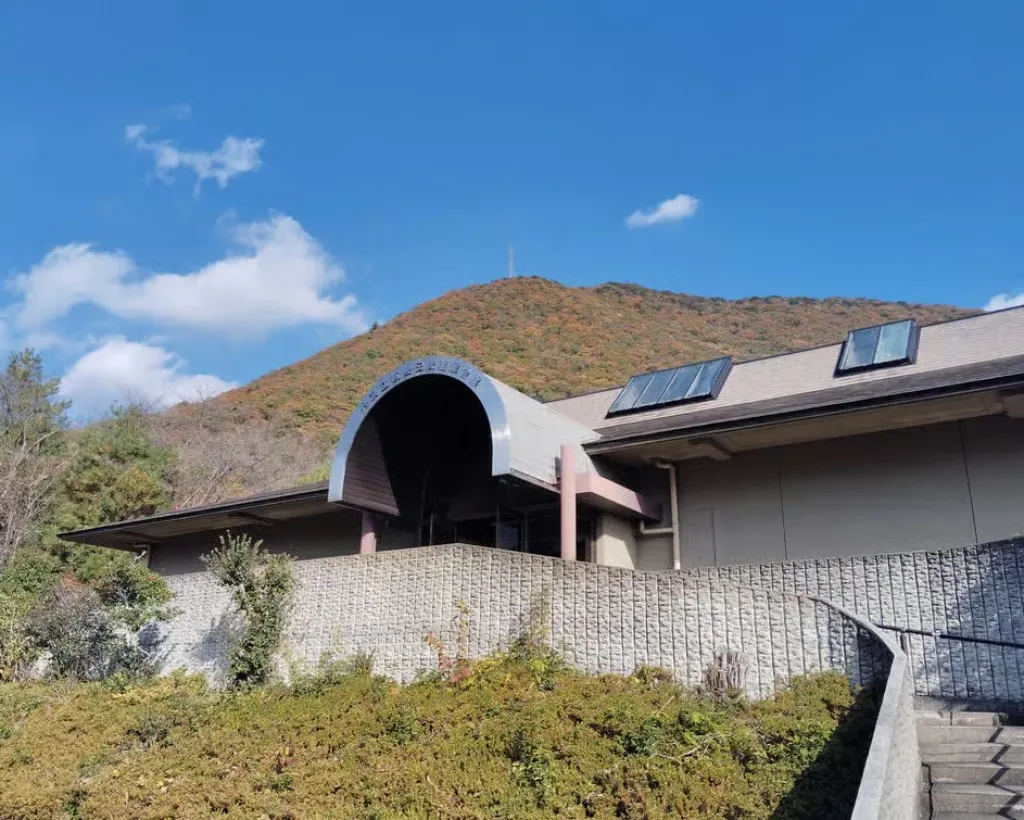 Hyogo: Tamba Pottery Tour of Kilns, Crafts, and Traditions#3