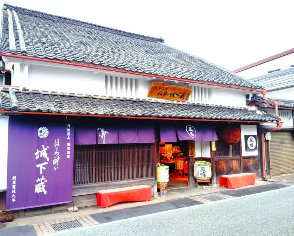 Hyogo: Tamba-Sasayama Sake Tasting Tour with Tamba Toji#2