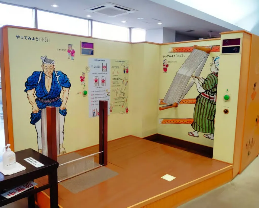 Hyogo: Somen Culture & Ibonoito Museum Tasting Tour#3