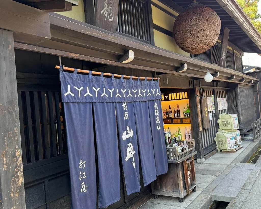 Takayama Guided Sake Tasting Tour – Visit Three Breweries#5