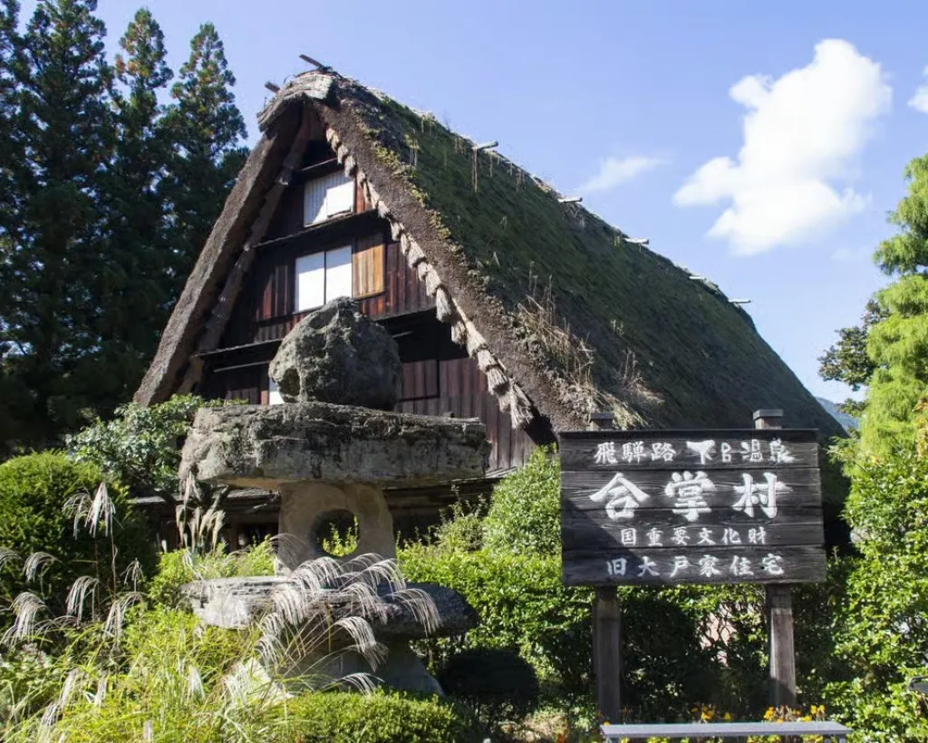 Hida: Discover Gero Onsen’s Historic Gassho Village#1