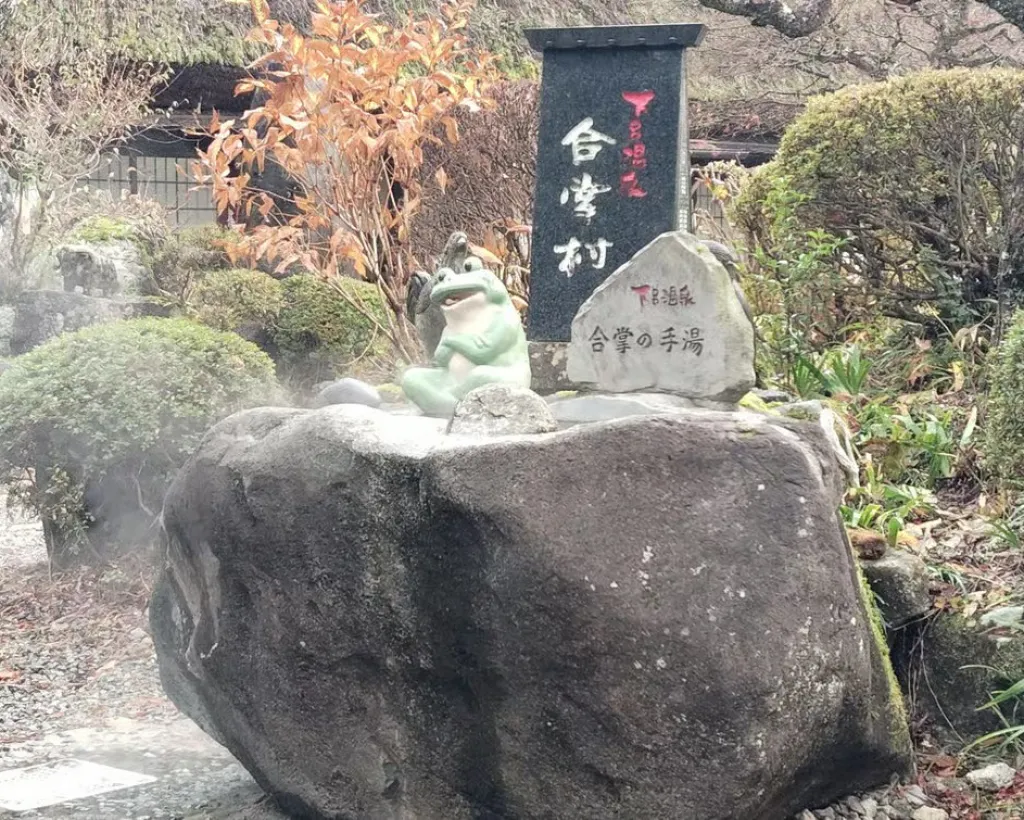 Hida: Discover Gero Onsen’s Historic Gassho Village#3