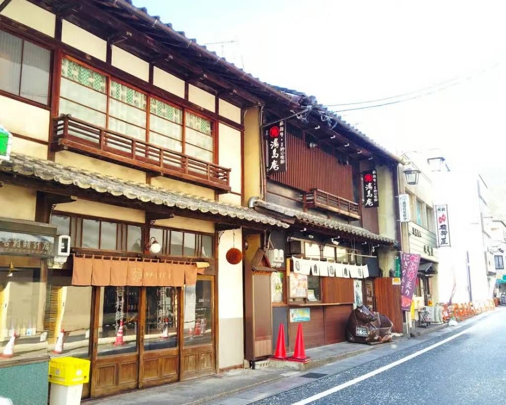 Gero: Hot Spring Town Walk and Japanese Onsen Culture#2