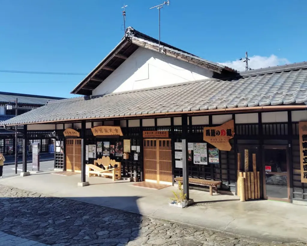 Magome: Historic Nakasendo Post Town Walking Tour#1