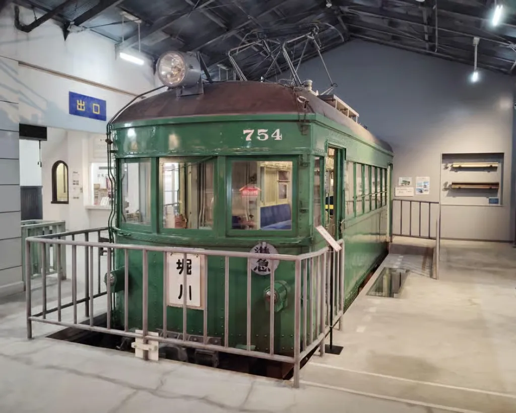 Seto: Discover Japan’s Ceramic Capital & Story of Setomono#4