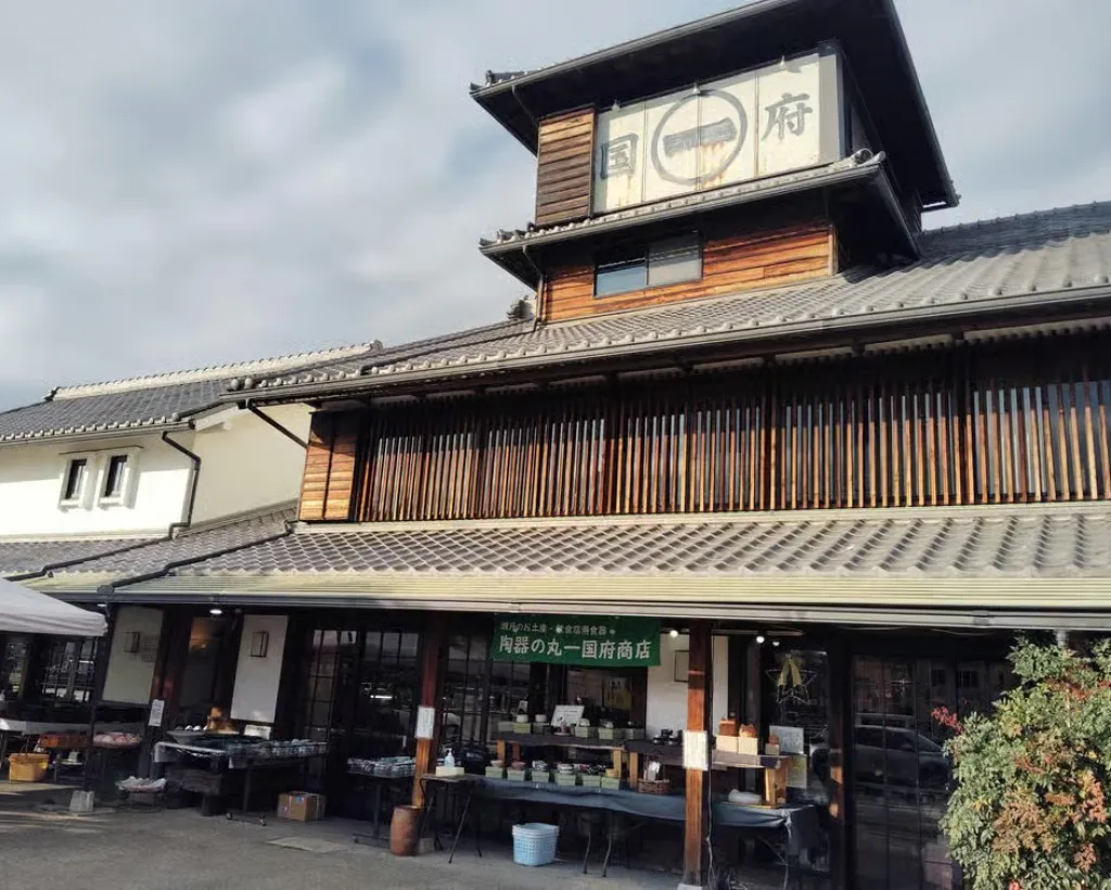 Seto: Discover Japan’s Ceramic Capital & Story of Setomono#3