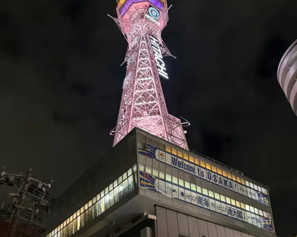 Osaka: LED E-Bike Night Ride to Dotonbori, Namba & Shinsekai#4