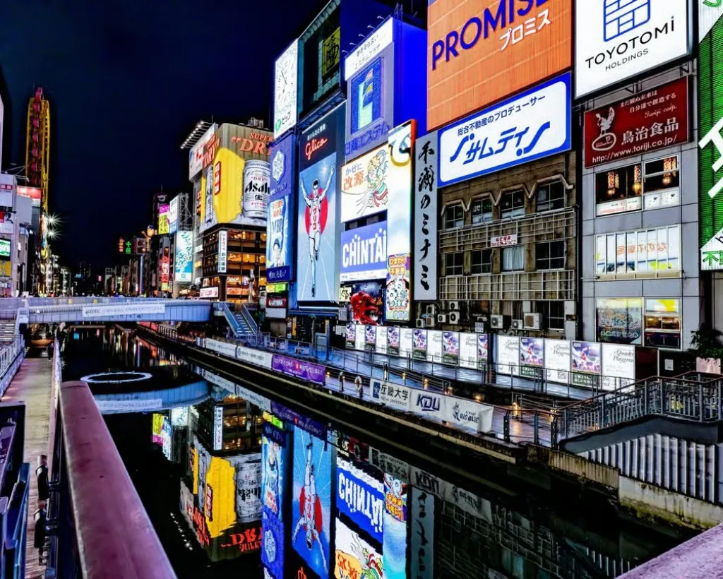 Osaka: LED E-Bike Night Ride to Dotonbori, Namba & Shinsekai#5