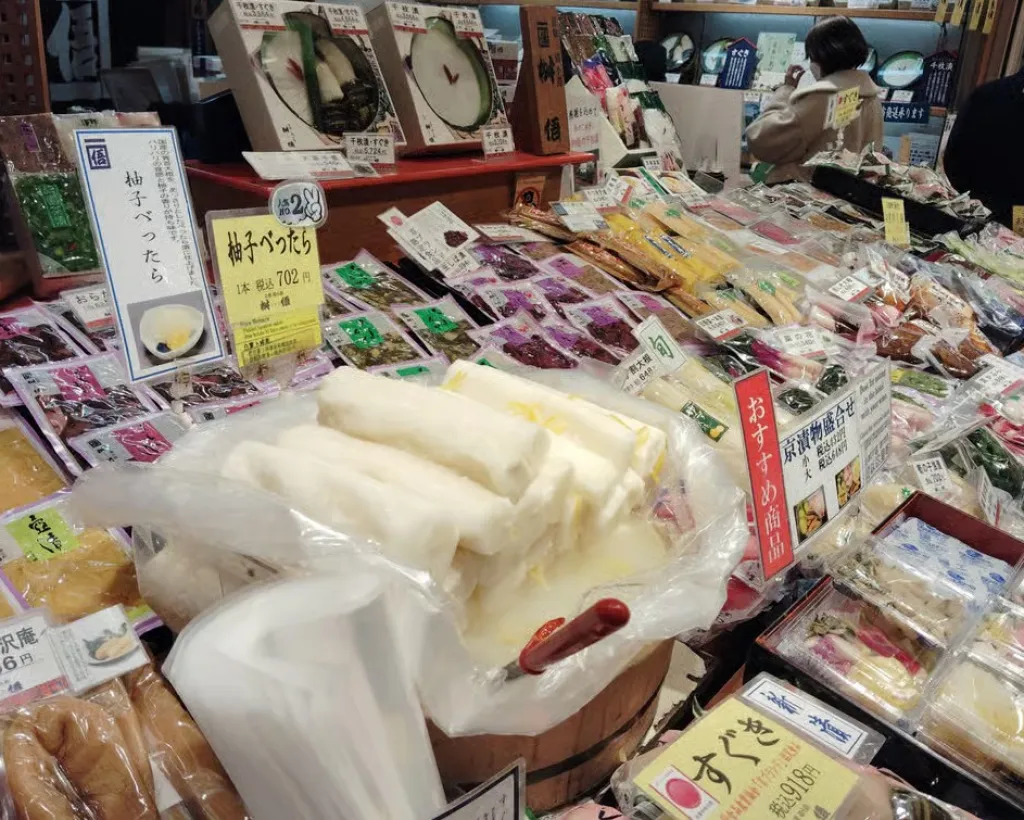 Kyoto: Umeshu (Japanese Plum Wine) Craft& Pickles Experience#2