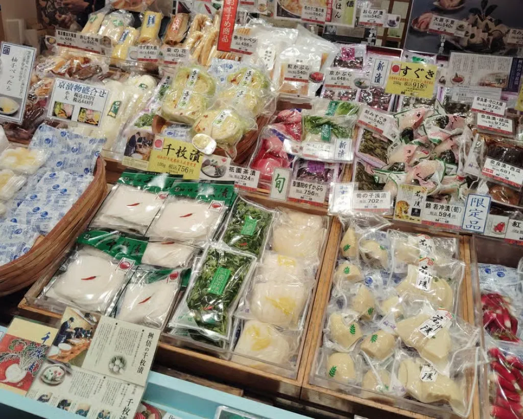 Kyoto: Umeshu (Japanese Plum Wine) Craft& Pickles Experience#4