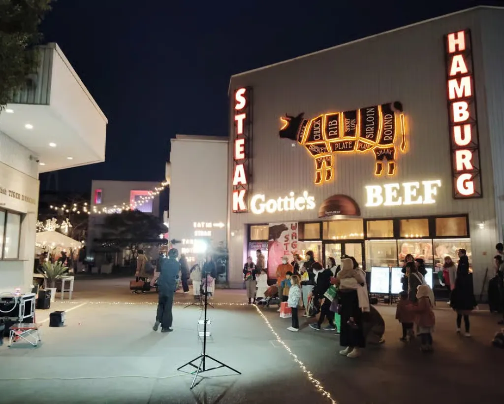 Nagoya: Cruise-Friendly Food Tour at Kinjo Pier#4