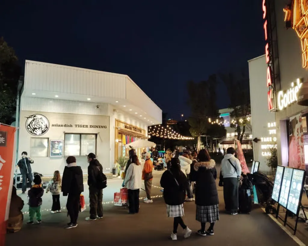 Nagoya: Cruise-Friendly Food Tour at Kinjo Pier#3