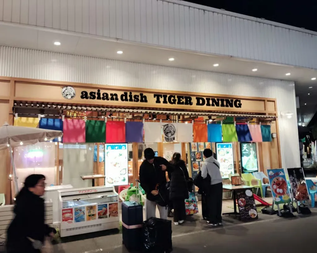 Nagoya: Cruise-Friendly Food Tour at Kinjo Pier#5
