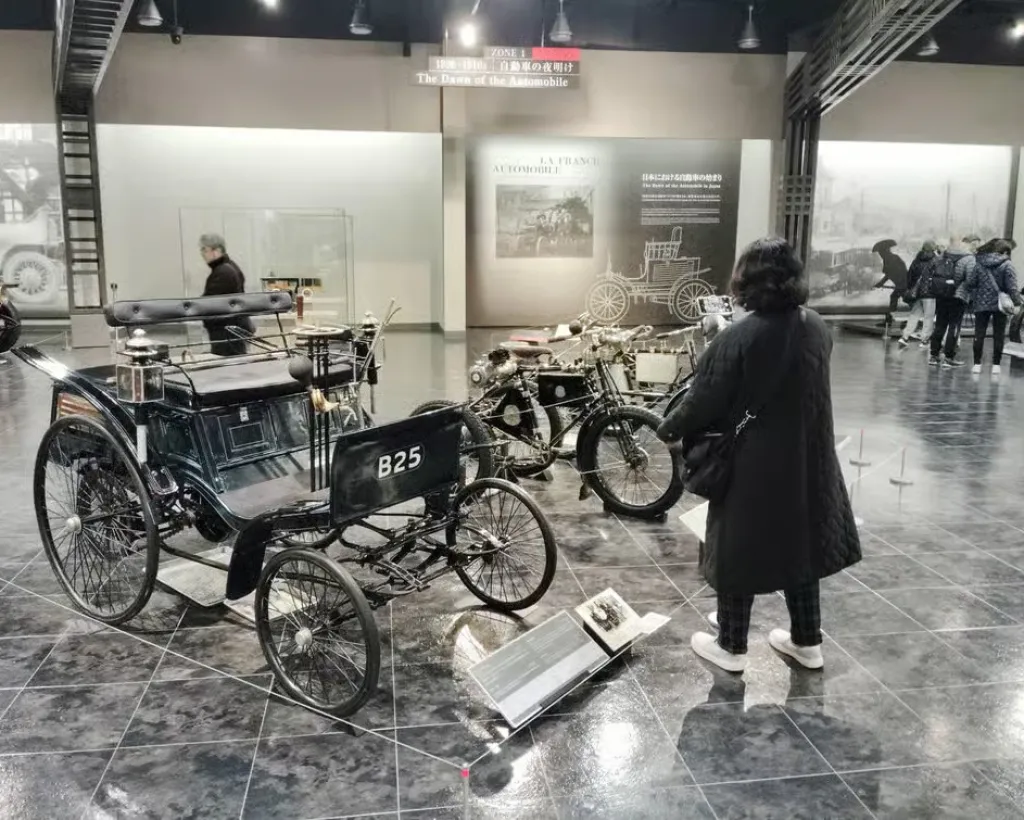 Toyota Automobile Museum & Historic Cars in Motion#2