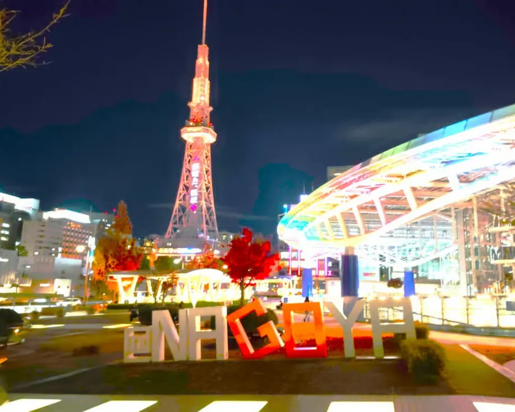 Nagoya: Two Towers, One Night of Urban Elegance#4