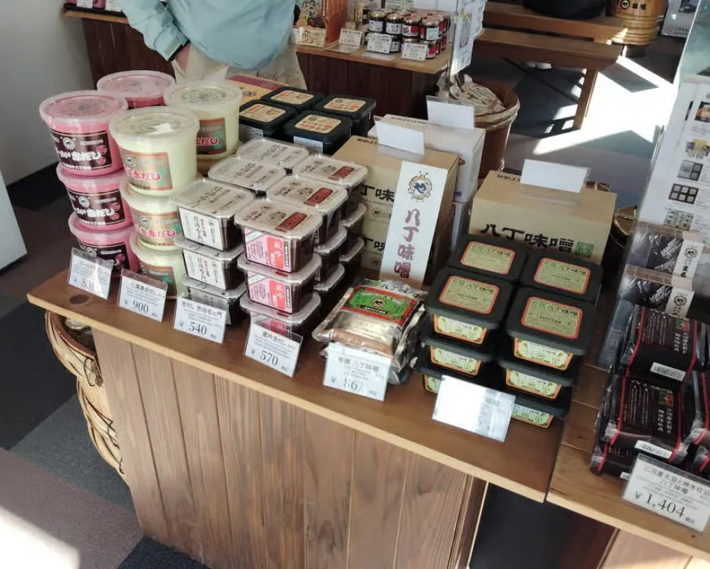Aichi (Okazaki): Haccho Miso Brewery Tour and Lunch#4