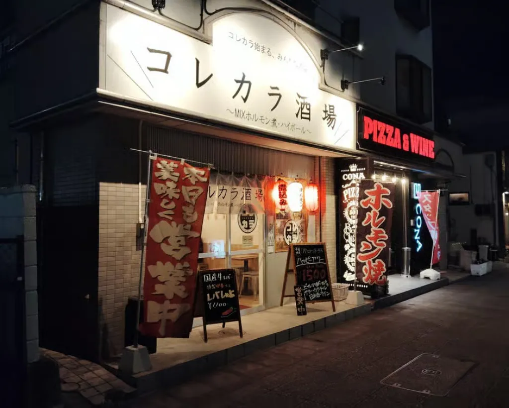Tokyo Bay Local Food & Izakaya Tour#3