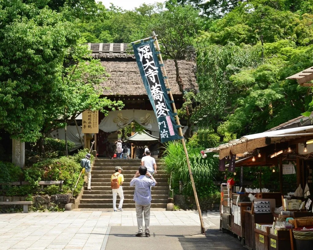 Tokyo: Jindaiji Temple & Soba Cultural Walk#1