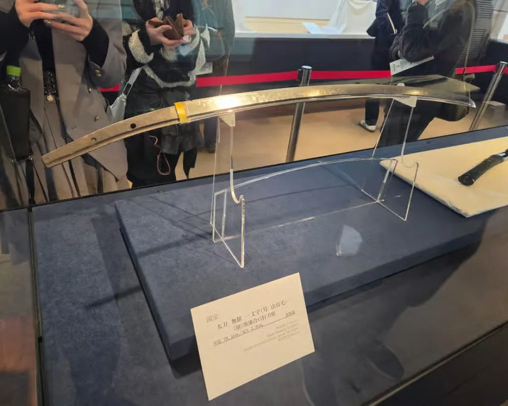 Okayama: Samurai Sword Experience at Osafune Museum#5
