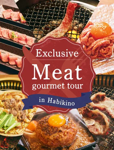 關西數一數二的肉之町『羽曳野』的燒肉續攤之旅