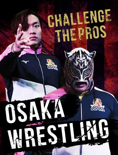 Challenge the professionals - wrestling experience in Osaka!