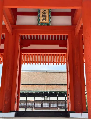 Kyoto: Discover Every Bit of Kyoto Imperial Palace