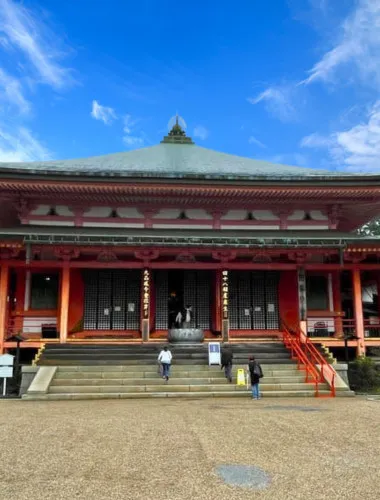 Kyoto: Enryakuji - Sacred Site of Buddhism, 2-Hour Tour